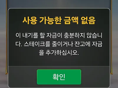 비제휴  뉴헤븐