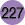level icon