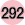 level icon