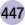 level icon