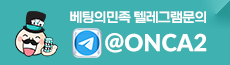 telegram_new.png
